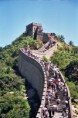 /album/maravillas-/muralla-china-1-jpg/
